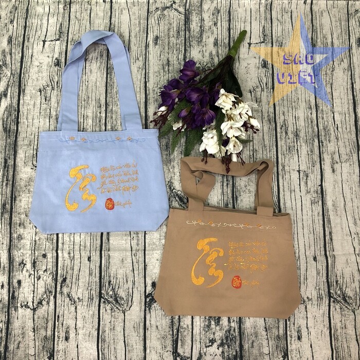 tui-vai-di-chua-04